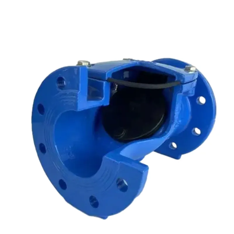 RUBBUEL FLAP SWING CONSPE FALVE