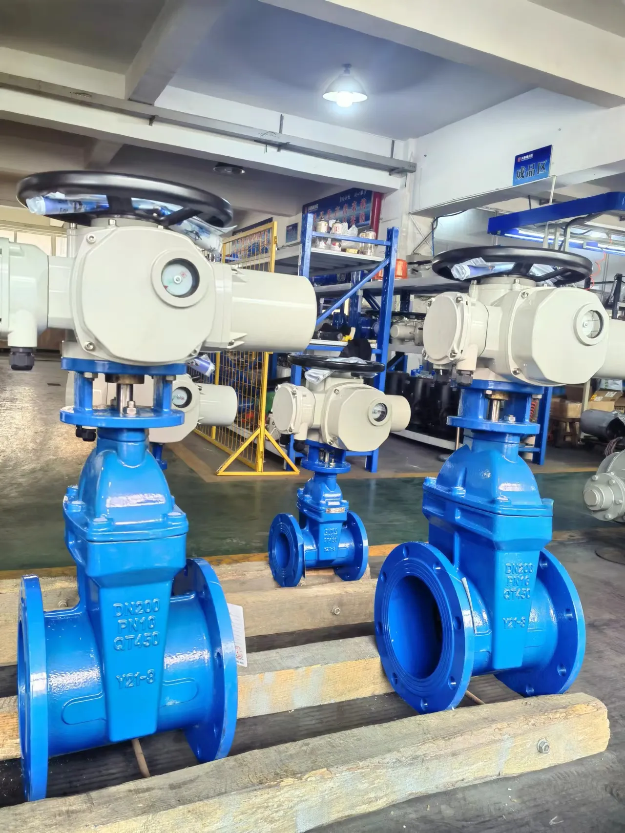 Lês mear oer Water Gate Valve